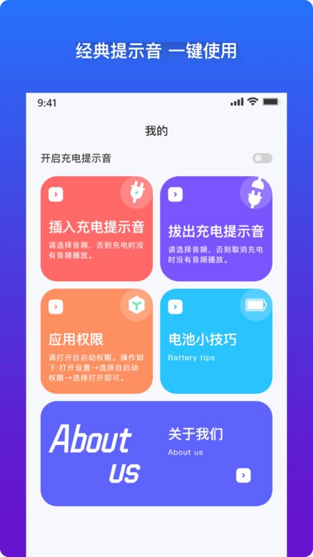 �����ʾ���ֻ���