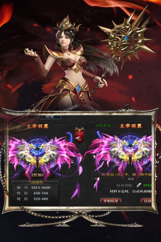 �ҽ���½����