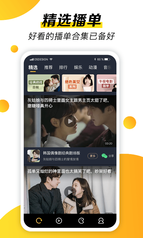 ������Ƶȥ����