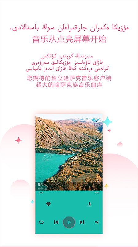 bayge����������