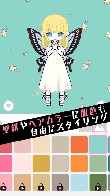 ��ɫ��������Ϸ