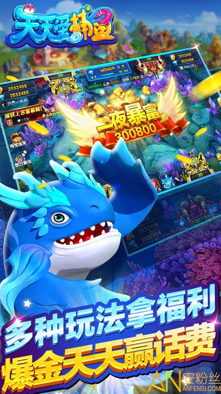 ���찮�������°汾