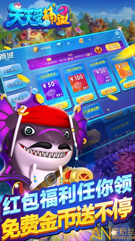 ���찮�������°汾