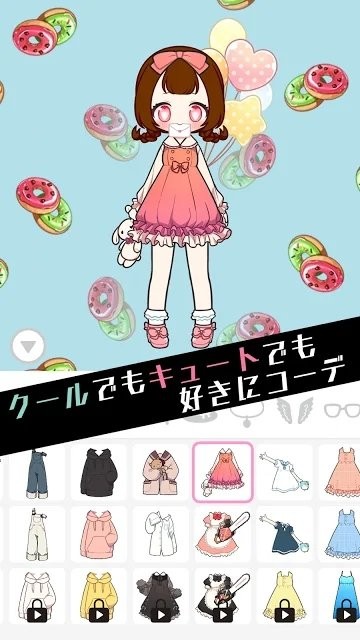 ��ɫ��������Ϸ