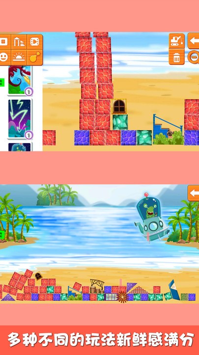 �ָ߻�ľ԰�ֻ���