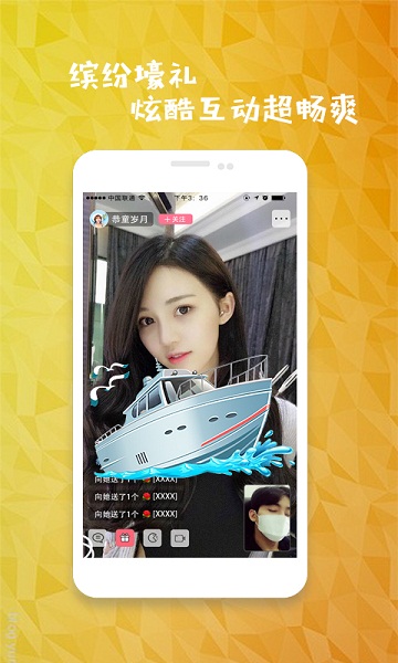 ��ɫ����