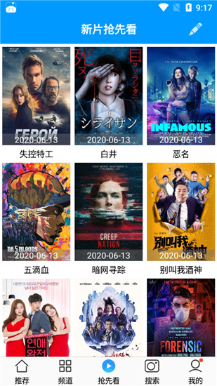 ����Ӱ�����Ա�޸İ�