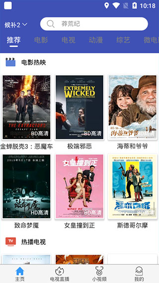 ����Ӱ�����Ա�޸İ�