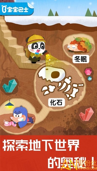 �������������Ϸ