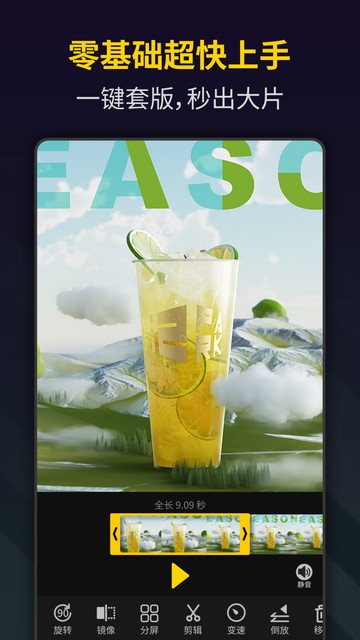 �ʺ���Ƶ����bger