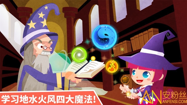 ������ʿСħŮ������Ѱ�