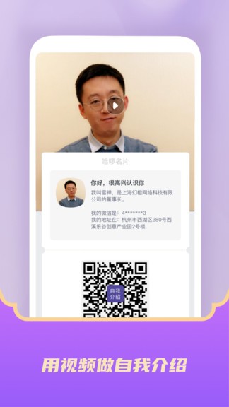 ������Ƭ�ֻ���