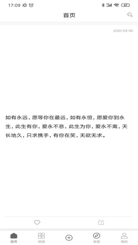 ������app