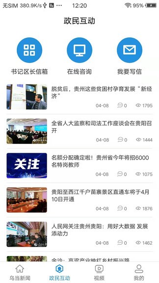 �����ڵ����°�