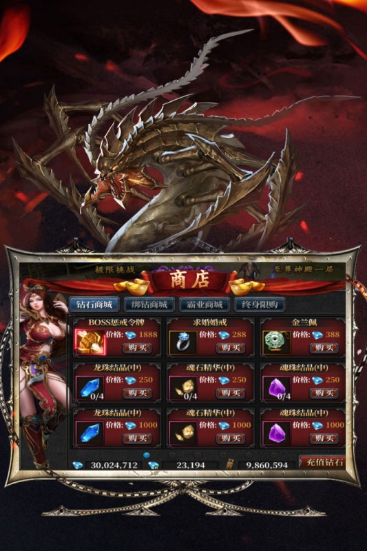 �ҽ���½����