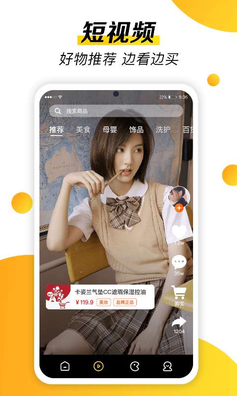 ������Ƶȥ����