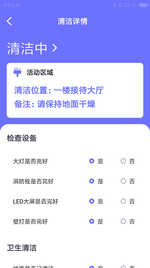 С����۽�app