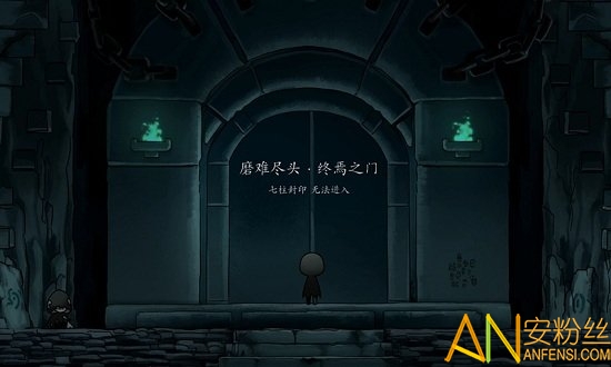 ĥ��֮����԰�