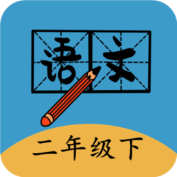 ���꼶�²����İ�app