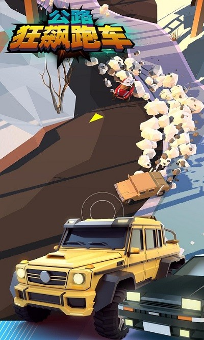 ��·����ܳ����°�