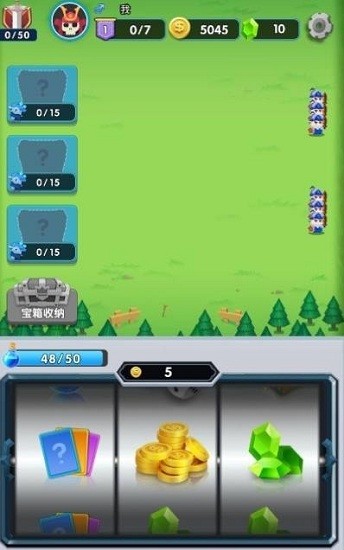 һ���������Ϸ