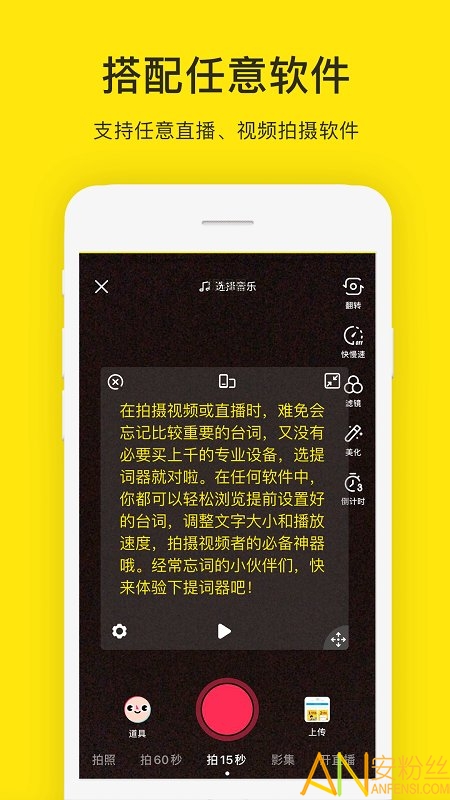 �����app��Ѱ�