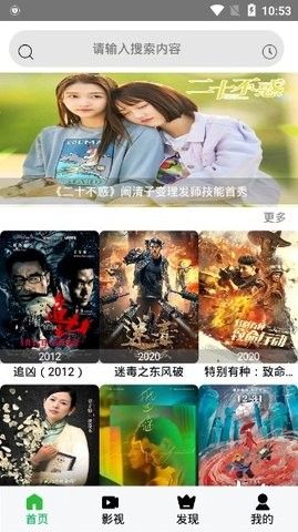 С����ӰԺ�޸İ�