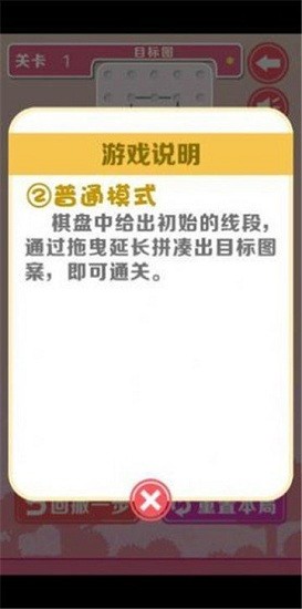 ���߽�����Ϸ