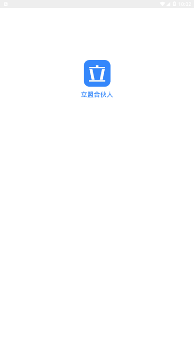 ���˺ϻ���app