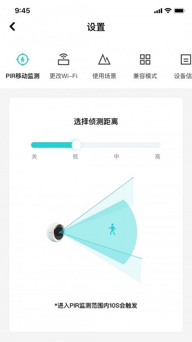 ������app