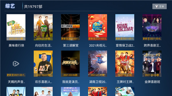 ����Ӱ��