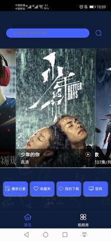 ����Ӱ���޸İ�