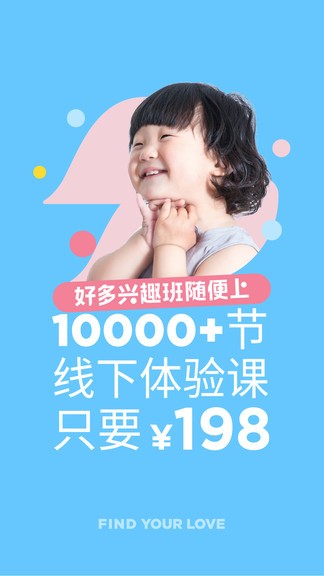 �ö���Ȥ��