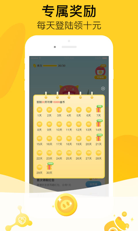 ��ţ����Ƶ