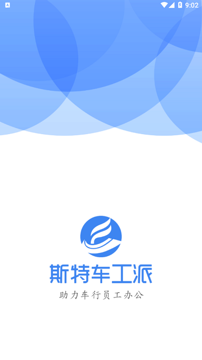 ˹�س�����app