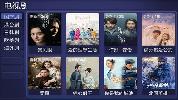 ���Ӱ�Ӹ����������Ļ