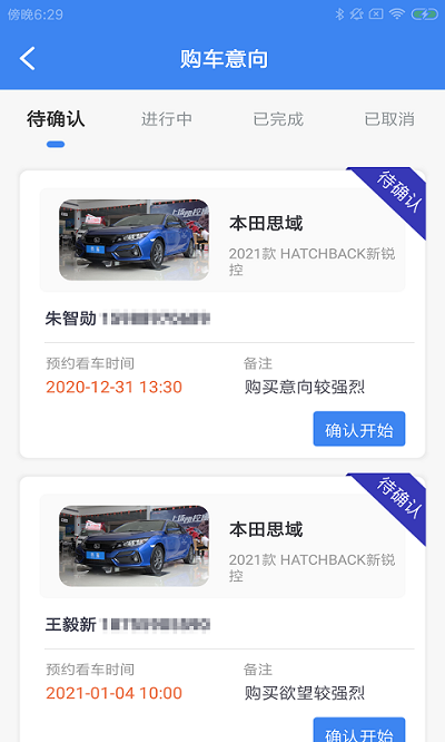 ˹�س�����app