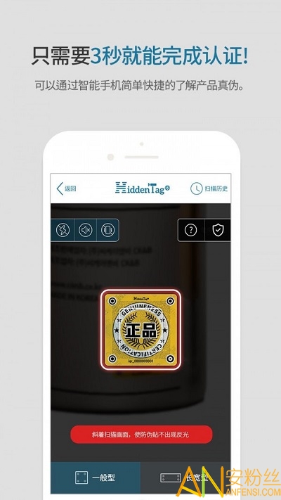 hiddentagcop����