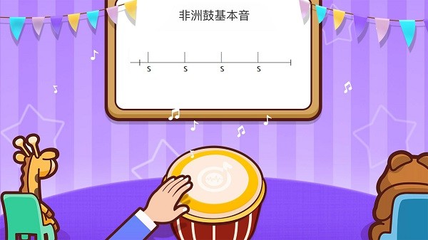 �����ɶ�app