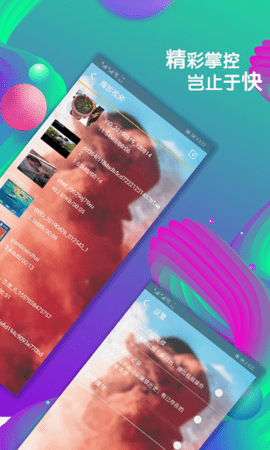 ������Ӱ