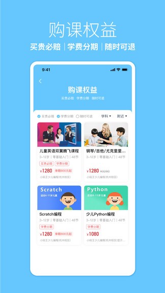 �ö���Ȥ��