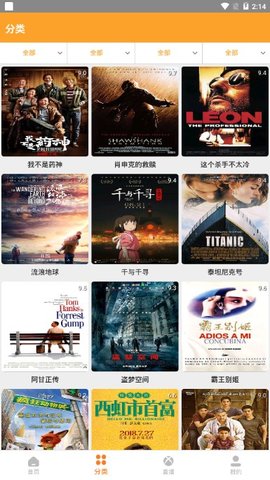 ��Դ׷����Ѱ�