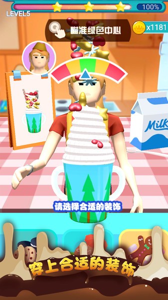 Ȥζ�������Ϸ