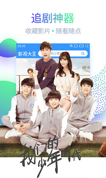 �Ҳ���ӰԺ��Ա��Ѱ�