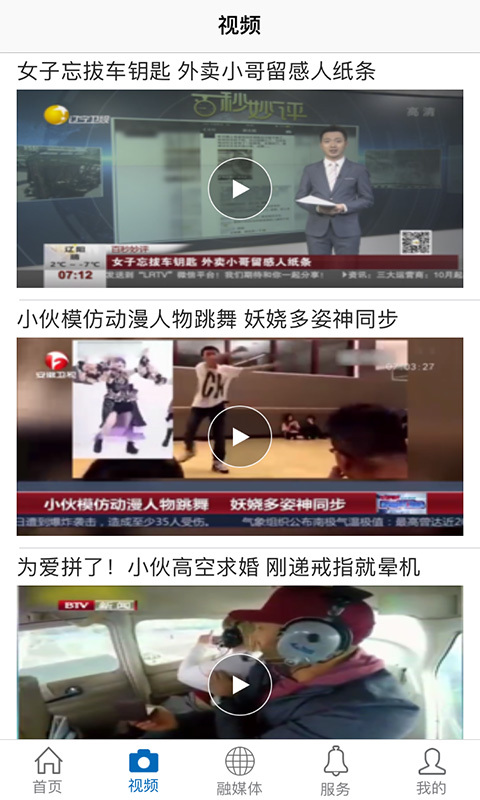 ��������app