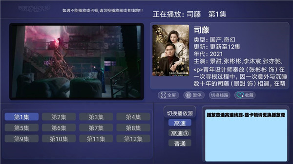 ���Ӱ�������ƿ�Ƭ