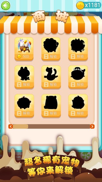 Ȥζ�������Ϸ