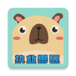 ��ҽ����app