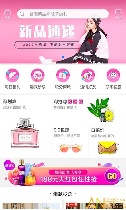 ������app����