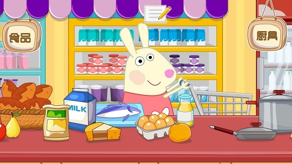 �ñ���������Ʒ��Ϸ